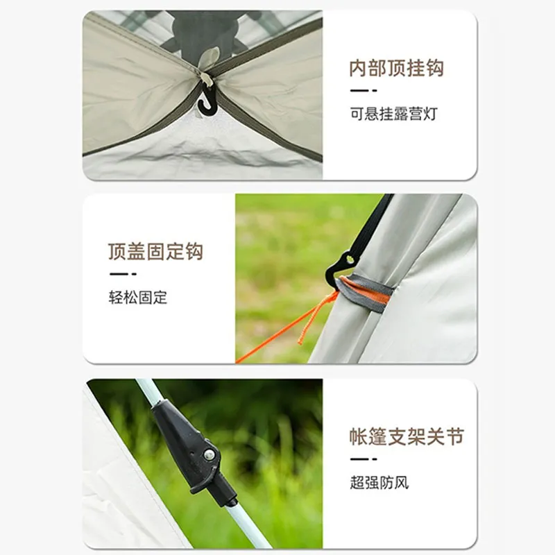 Двухместная полностью автоматическая палатка мгновенной установки (17)