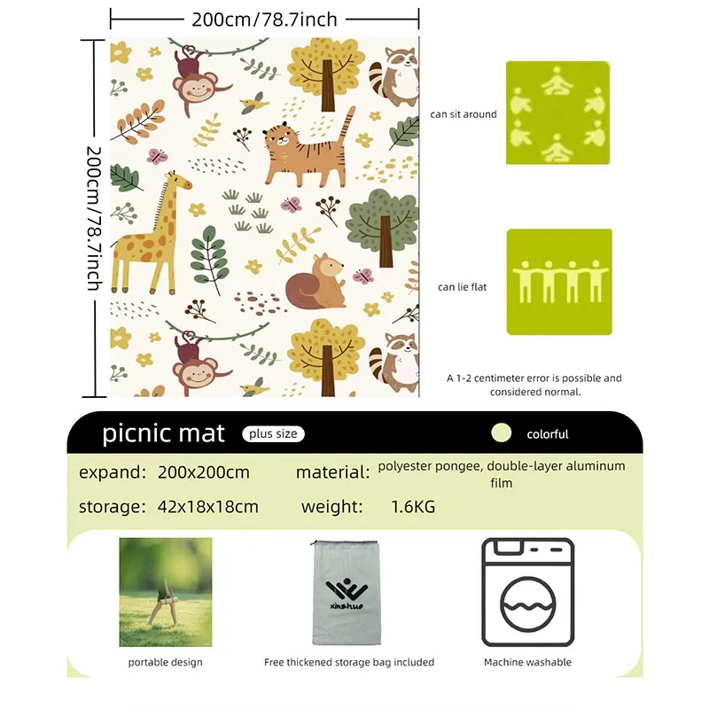 Лесная вечеринка (3)