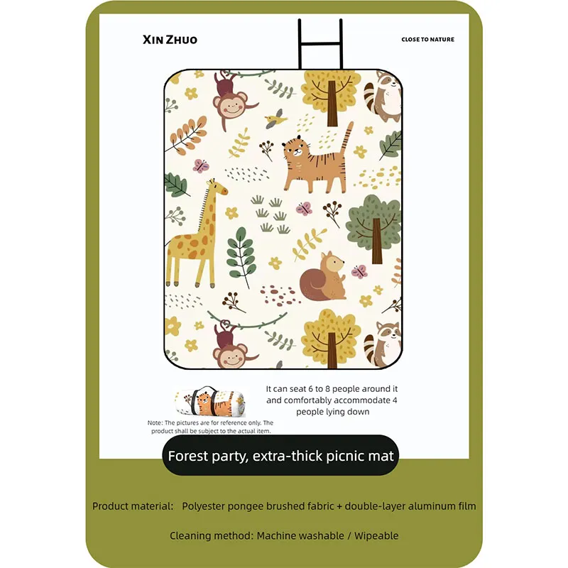 Лесная вечеринка (4)