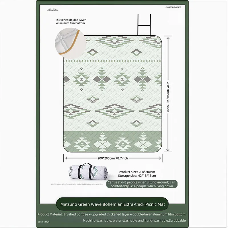 Лесное торжество (5)