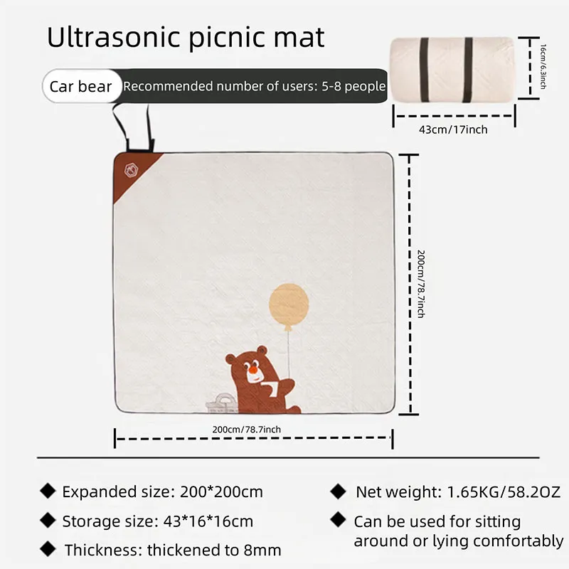 Медвежонок (8)